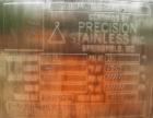 USED: Precision stainless tank, 100 gallon, 316 stainless steel, vertical. 32