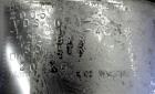 Used Bolz Rutten Sterile Storage Systems Pressure Tank, 13.2 Gallon