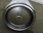 Used- Bolz Rutten Sterile Storage Systems Pressure Tank, 13.2 Gallon