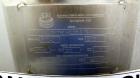 Used Stainless Fabrication Tank, 250 Gallon, 304 Stainless Steel, Vertical. Approximate 38