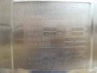 Used Stainless Fabrication Pressure Tank, 200 Gallon, 316 Stainless Steel, Vertical. 36