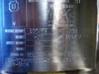 Used T & C Pressure Tank, 39 Gallon (150 liter), 316 Stainless Steel, Vertical.