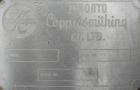 Used Toronto Coppersmithing Percolator Tank, 300 gallon, 304 stainless steel, vertical. Approximately 34