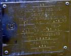 Used 7-1/2 Gallon Stainless Steel Tri-State Precision Pressure Tank