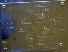 Used 7-1/2 Gallon Stainless Steel Tri-State Precision Pressure Tank