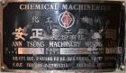 Used 26.4 Gallon Stainless Steel UTI Tank, Model 100L
