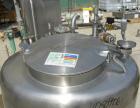 Used Walker Tank, 100 Gallon, 316L Stainless Steel, Vertical. 36