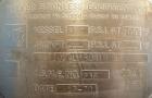 Used Walker Stainless Pressure Tank, 120 Gallon, 304 Stainless Steel, Vertical. 30