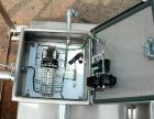 Used- 25 Gallon Stainless Steel Walker Stainless Waste Liquid Tank