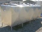 Used Cherry Burrell 4 compartment tank, approximately 350 gallons each, 304 stainless steel.  Each compartment measures 39