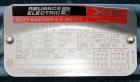 Used Bright Sheet Metal Tank, Approximately 3,000 Gallon, 304 Stainless Steel,