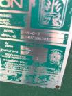 Used Alloy Fabricators Mix Tank, 2,500 Gallons
