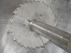 Used Mix Tank, Approximate 2,000 Gallon
