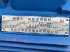 Used Mix Tank, Approximate 2,000 Gallon