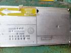 Used Falco Stainless Steel Equipment Jacketed Pressure Tank, Approximate 4000 Ga