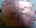 Used Tank, Cherry Burrell Tank, Model EHW, 304 Stainless Steel