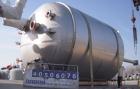 Unused- Mueller Pressure Tank, 2,500 Gallon, Model 