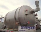 Unused- Mueller Pressure Tank, 2,500 Gallon, Model 