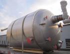 Unused- Mueller Pressure Tank, 2,500 Gallon, Model 