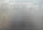 Used Mueller Tank, 2000 Gallon, Model F, 316 stainless steel, vertical. 84
