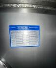 Used Mueller 4,950 Gallon Stainless Steel Tank | Vertical Skirted Process Vessel