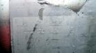 Used Mueller Tank, 1000 Gallons, 316 Stainless Steel, Vertical.  Approximately 76