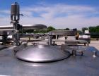 Used 3 Compartment Tank, 1,500 total gallons, 304 stainless steel, horizontal. Each compartment has an approximate 500 gallon capacity. Compartments are 76