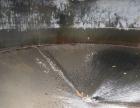 Used- Tank, 1,500 Gallon, stainless steel, vertical. 84