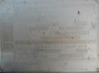 Used Mueller Pressure Tank, 2000 Gallon, Model F, 316L Stainless Steel, Vertical. 72