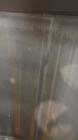 Used Perry Products Tank, 1850 Gallons, 304 Stainless Steel, Vertical. 78