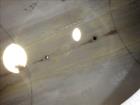 Used Precision Tank And Equipment Company Tank, Approximate 2,200 Gallon, 304 S