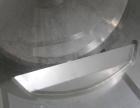 Used Walker Stainless Flash Cooler Pressure Tank, 1000 Gallon, Model FC-1, 316L Stainless Steel, Vertical. 54