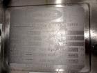 Used Walker Holding Tank, 3000 Gallon, 316 Stainless Steel, Vertical.