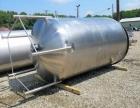 Used Walker Tank, 3000 Gallon