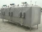 Used Flavor tank, (3) compartment, approximate 600 gallon each, 304 stainless steel.  Each compartment measures 43