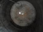 Used Tank, 975 Gallon, 316 Stainless Steel, Vertical. Approximate 66