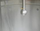 USED: Tank, 520 gallon, stainless steel, vertical. 52