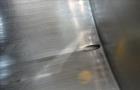 Used C.E. Howard Milk Tank, Model H-58, 800 Gallons, 304 Stainless Steel, Horizontal. U-shaped trough approximate 92-1/2