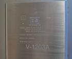 Unused- DCI Pressure Tank, 686 Gallon (2600 Liter), 316L Stainless Steel, Vertical. Approximate 48