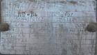 Used St. Regis Tank, Approximately 500 Gallon, 316 Stainless Steel, Vertical. 66