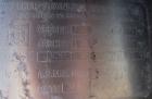 Used Walker Stainless Tank, 900 Gallon, Stainless Steel, vertical. Approximately 60