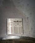 Used Ziemann Bauer 27,000 Gallon Pressure Vessel | Jacketed Brewery Fermentation Tank