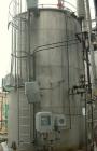 Used: Steel tank and Fabricators tank, 15,000 gallon, 316 L. 1/4