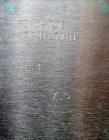 Used J. Russell Engineering Tank, Approximate 5,900 Gallon, 316 Stainless Steel
