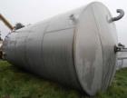 Used Tank, 20,000 Gallon, Stainless Steel, Vertical. Approximately 11-1/2' diameter x  25' high, cone top and flat bottom. Top head openings: 6