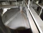 Used Tank, Approximate 19,500 Gallon, 14 Gauge Stainless steel, Vertical. Approximate 130” diameter x 336” straight side, coned top, 7” sloped bottom. Openings top 16” man way with cover and approxim...