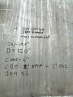 Used 5,000 Gallon Jacketed Vertical Stainless Steel Mix Tank