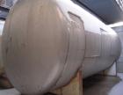 Used Clawson Tank, 13,514 Gallon, 304L Stainless Steel, Horizontal.  Approximate 125.5