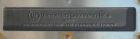 Used Evans & Sons Process Tank Company Tank, 12,000 Gallon, 316 Stainless Steel, Vertical. 132