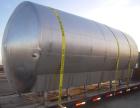 Used Feldmeier Cold Wall Storage Tank, Model GHW, 12,000 Gallon, 316L Stainless Steel, Horizontal. 120